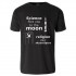 T-SHIRT SKYSCRAPERS
